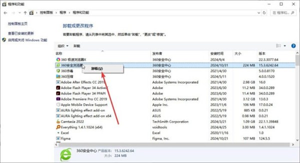 怎么清理c盘空间？新手试试这9招，快速释放磁盘空间