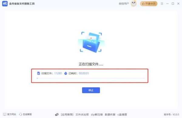 怎么清理c盘空间？新手试试这9招，快速释放磁盘空间
