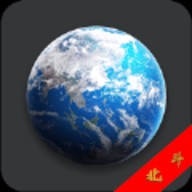 北斗卫星导航系统官方民用版 v1.0.14