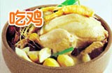 下奶吃什么