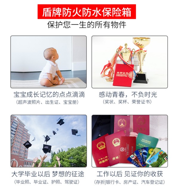 2021年改版锋尚1104款_16.jpg