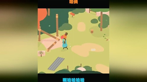 这啥这是这啥啊，你看看这是什么