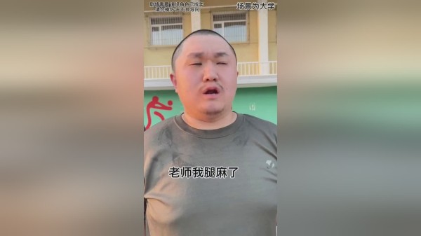 《没有》#百乔有毛病#内容过于真实