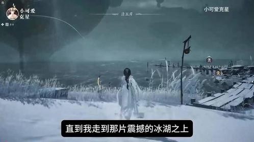燕云成功的凉州，海贼失败的前辈！吐槽海贼王！_02