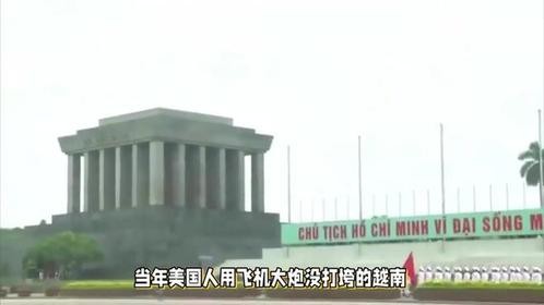 从合作到翻脸：越南加税事件折射出的中越经济关系真相