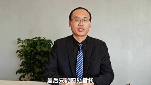 2025年重疾险千万别乱买，其中5个坑一定要知道