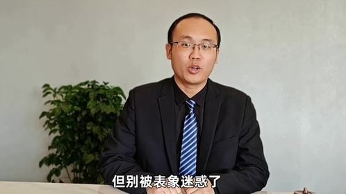 2025社保断交怎么补救？
