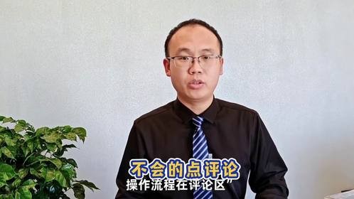 2025年，这四条医保改革就亏大了