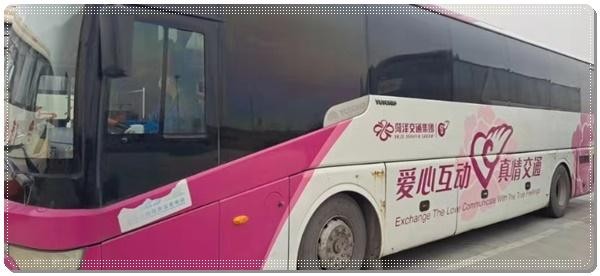 太原到杭州长途客车汽车班次：全天多班次，便捷出行首选-有驾