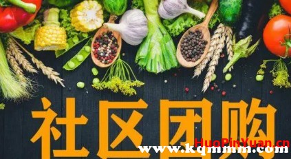 货品源货源网