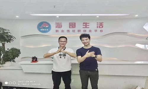 十大社群团购平台2