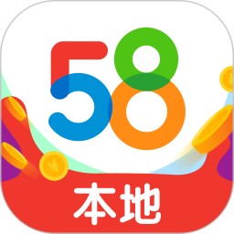 58本地版