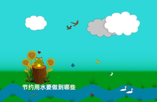 节约用水要做到哪些