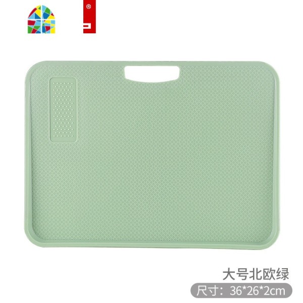 砧板占板防霉家用厨房切菜板多功能水果熟食案板刀菜板