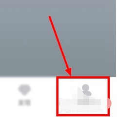 美的美居怎么更换网络截图1