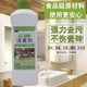 瓷砖清洁剂强力去污家用洁瓷剂草酸擦地板卫生间厨房地砖清洗