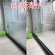 瓷砖清洁剂强力去污家用洁瓷剂草酸擦地板卫生间厨房地砖清洗