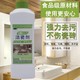 瓷砖清洁剂强力去污家用洁瓷剂草酸擦地板卫生间厨房地砖清洗