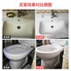 瓷砖清洁剂强力去污家用洁瓷剂草酸擦地板卫生间厨房地砖清洗