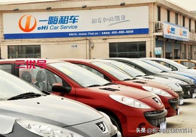 生活中常见的的出行交通工具盘点介绍