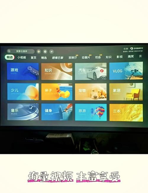 华数鲜时光家庭娱乐生活的全新升级