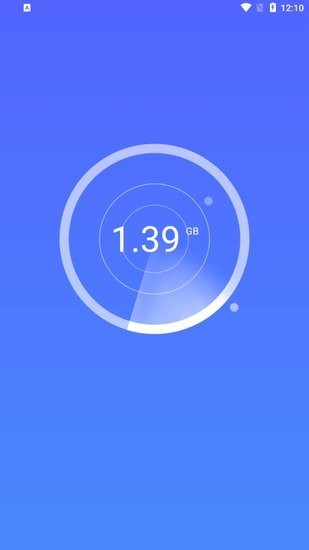 垃圾速清手机版 v1.0.0 安卓版 2