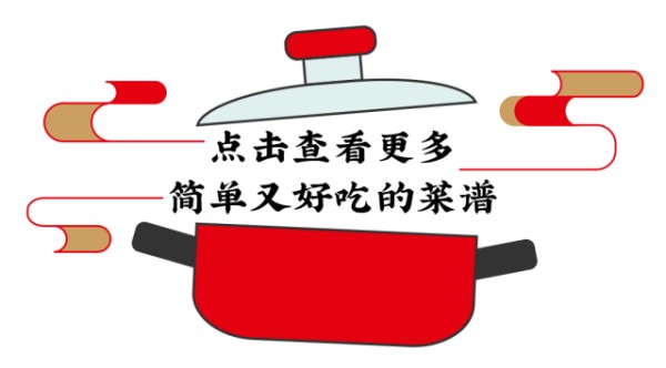 厨房收纳，低成本也能打造干净厨房