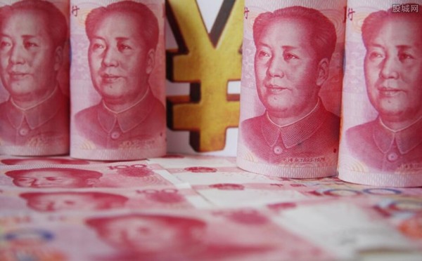 数字钱包的钱怎么使用 具体方法如下