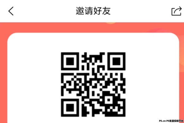 购物省钱攻略