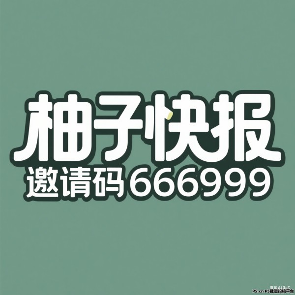 省钱购物技巧