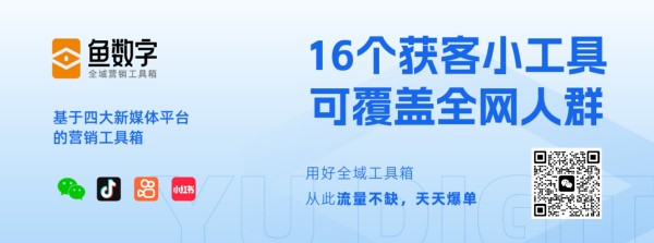 扫码二维码：现代生活中的便捷工具