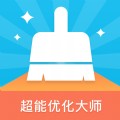 超能优化大师