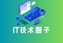 本田型格INTEGRA 豪华版美照实拍，素车未改装