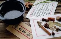 开一锅传家老卤（开卤、养护及传家大法）