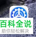 如何在华为手机中快速截图
