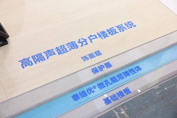 文本 描述已自动生成
