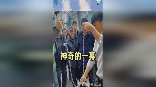 神奇的一幕，它是怎么套住的呢？