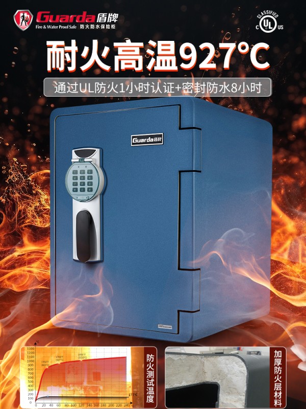 2096DC长图-02.jpg