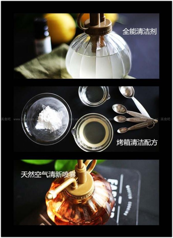 无添加清洁配方