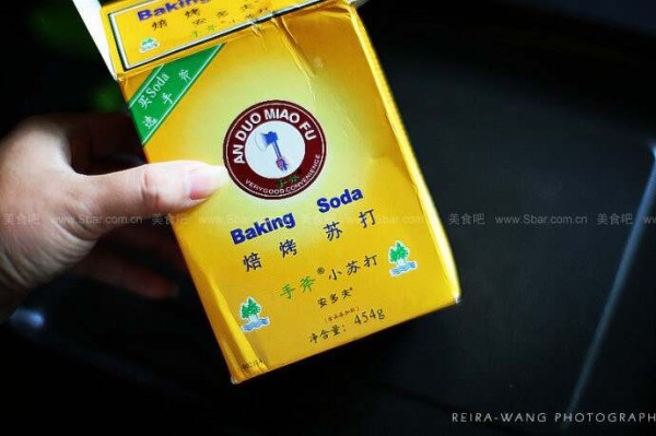 无添加清洁配方