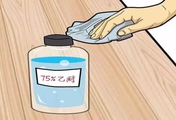 防疫千万条 消毒第一条，家庭消毒看过来！