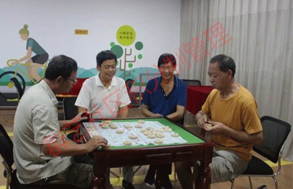 社区管理将会打造出多功能社区服务.png