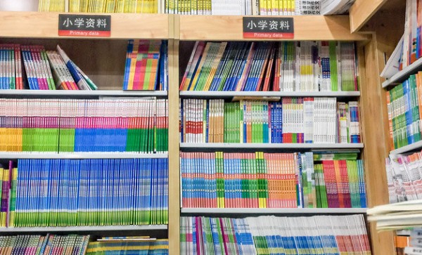 压力与情绪管理心得体会调解