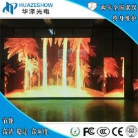 高通透超高清全彩透明屏 珠宝展柜商品3D画面展示透明LED玻璃冰屏定制