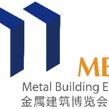 2025亚洲金属建筑设计与产业博览会