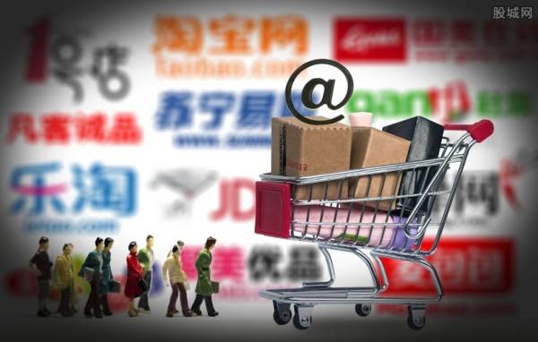购物省钱app