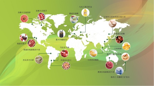 本来生活拥有200多位生鲜买手，足迹遍布国内原产地和全球多个国家、地区