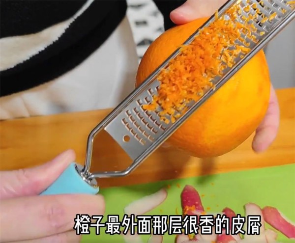 长柄芝士刨刀