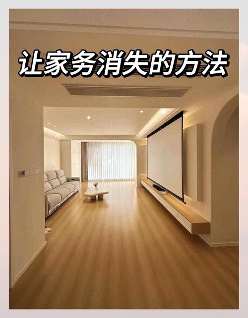 家务游戏通关秘籍：轻松玩转虚拟家务生活