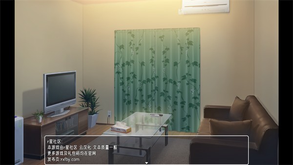 幸福宅女养成方法完整版桃子移植 1